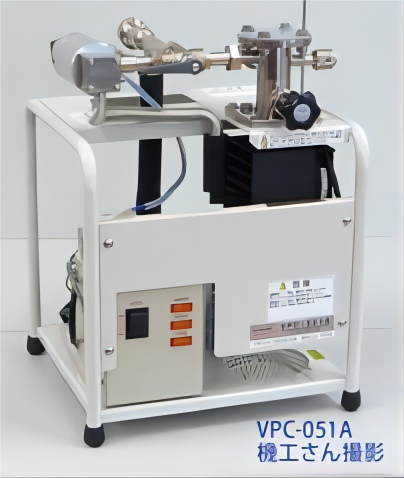 高真空排气装置 VPC-051A
