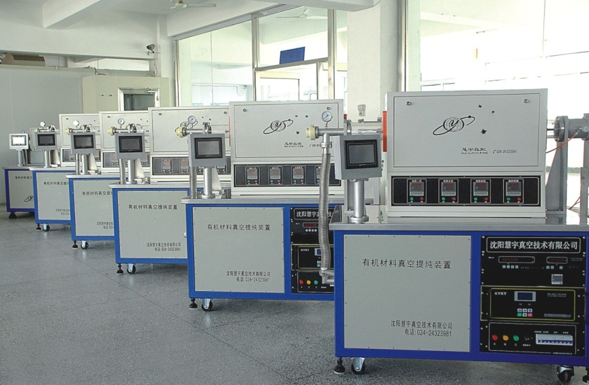 有机小分子提纯设备