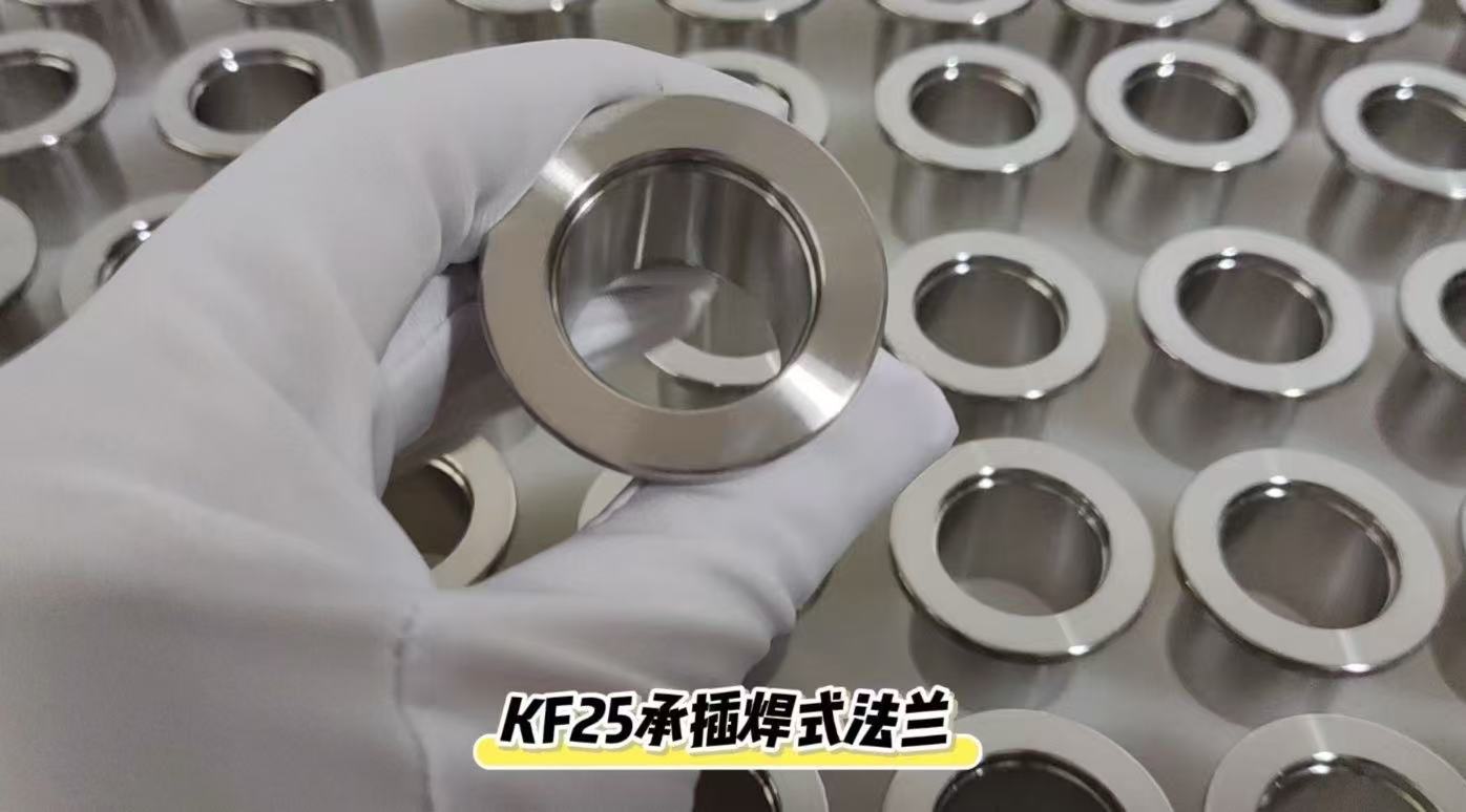 KF25承插焊式法兰